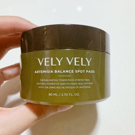 ヨモギバランススポットパック/VELY VELY/シートマスク・パックを使ったクチコミ(5枚目)