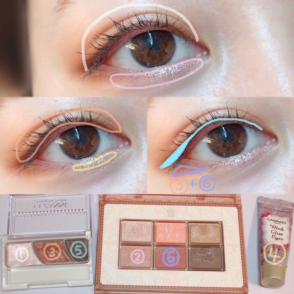 トーンアップアイシャドウ/CEZANNE/アイシャドウパレットを使ったクチコミ(2枚目)