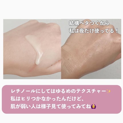 グリーンティーシード セラム N/innisfree/美容液を使ったクチコミ(4枚目)