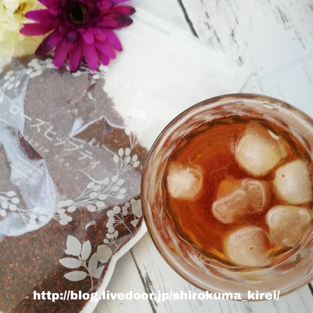 ローズヒップティー ファインカット/nichie/ドリンクを使ったクチコミ（2枚目）