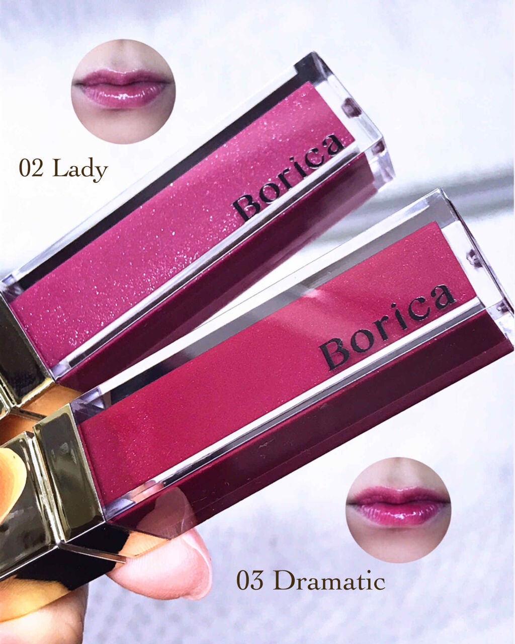 シアープランプティント/Borica/口紅を使ったクチコミ(3枚目)