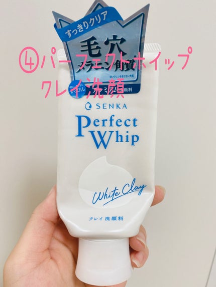 【旧品】マシュマロフィニッシュパウダー/キャンメイク/プレストパウダーを使ったクチコミ(5枚目)