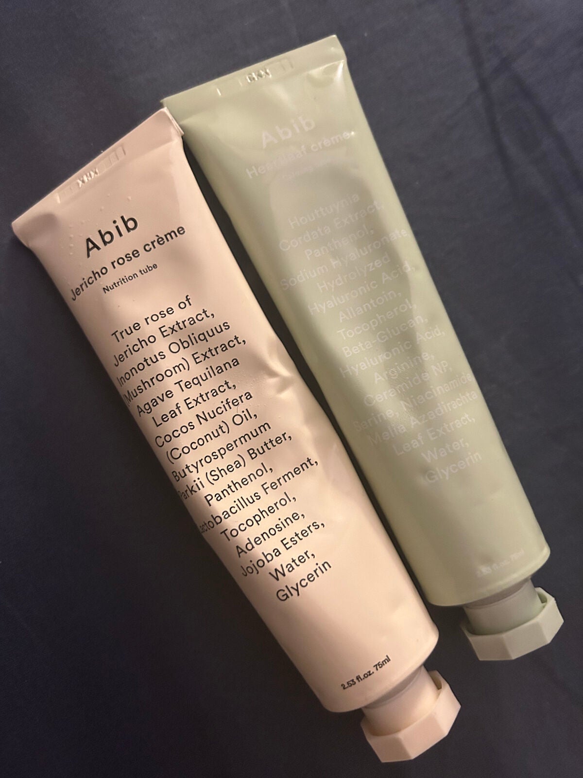 弱酸性pHシートマスク ドクダミフィット/Abib /シートマスク・パックを使ったクチコミ(1枚目)