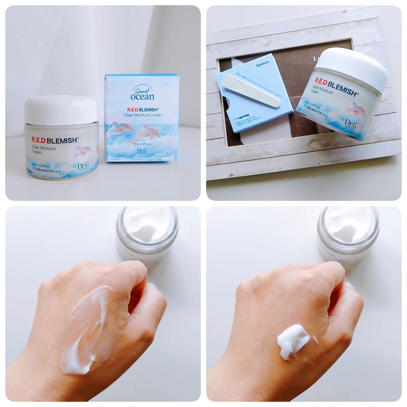 レッドブレミッシュ クリアスージングクリーム/Dr.G/フェイスクリームを使ったクチコミ(2枚目)