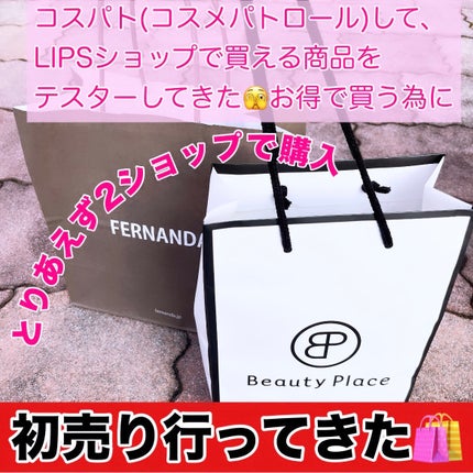 を使ったクチコミ(1枚目)