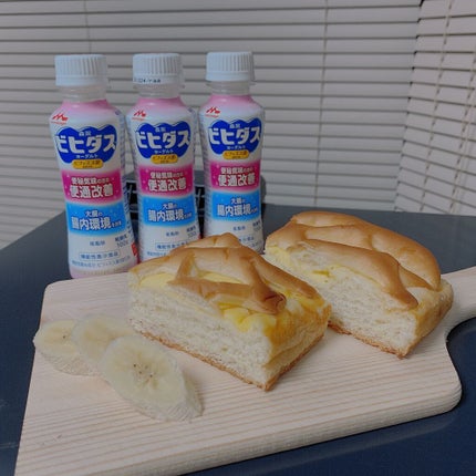 ビヒダスヨーグルト便通改善/ビヒダス/飲むヨーグルトを使ったクチコミ(2枚目)