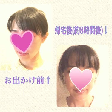 リーゼ シルキー髪オイルミスト/リーゼ/ヘアスプレー・ヘアミストを使ったクチコミ（2枚目）