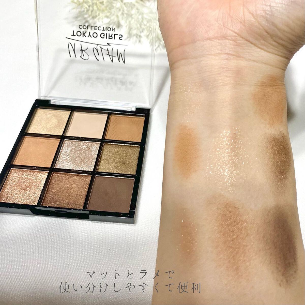 UR GLAM BLOOMING EYE COLOR PALETTE/U R GLAM/アイシャドウパレットを使ったクチコミ(4枚目)