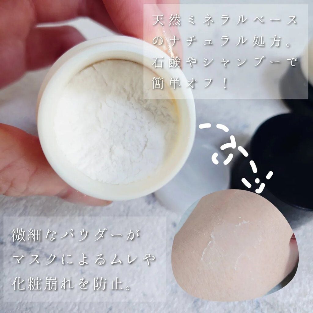 &be スムースパウダー/&be/プレストパウダーを使ったクチコミ(3枚目)