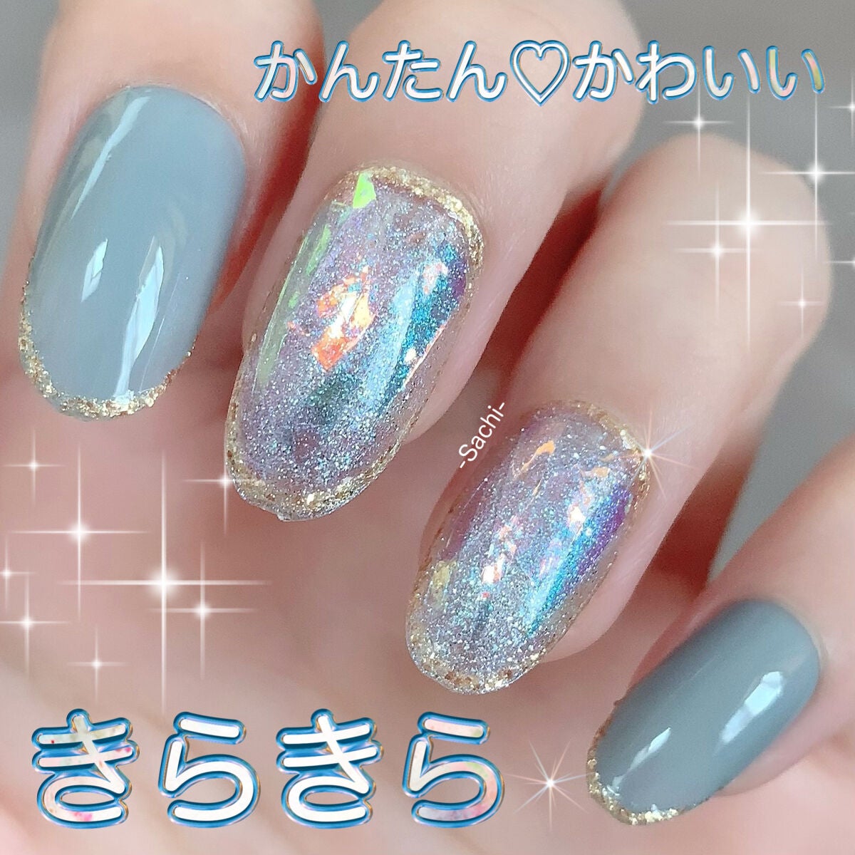 カラフルネイルズ/キャンメイク/マニキュアを使ったクチコミ(1枚目)