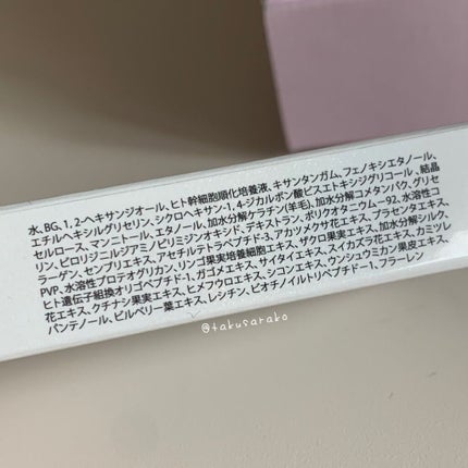 アイラッシュセラム/PHOEBE BEAUTY UP/まつげ美容液を使ったクチコミ(7枚目)