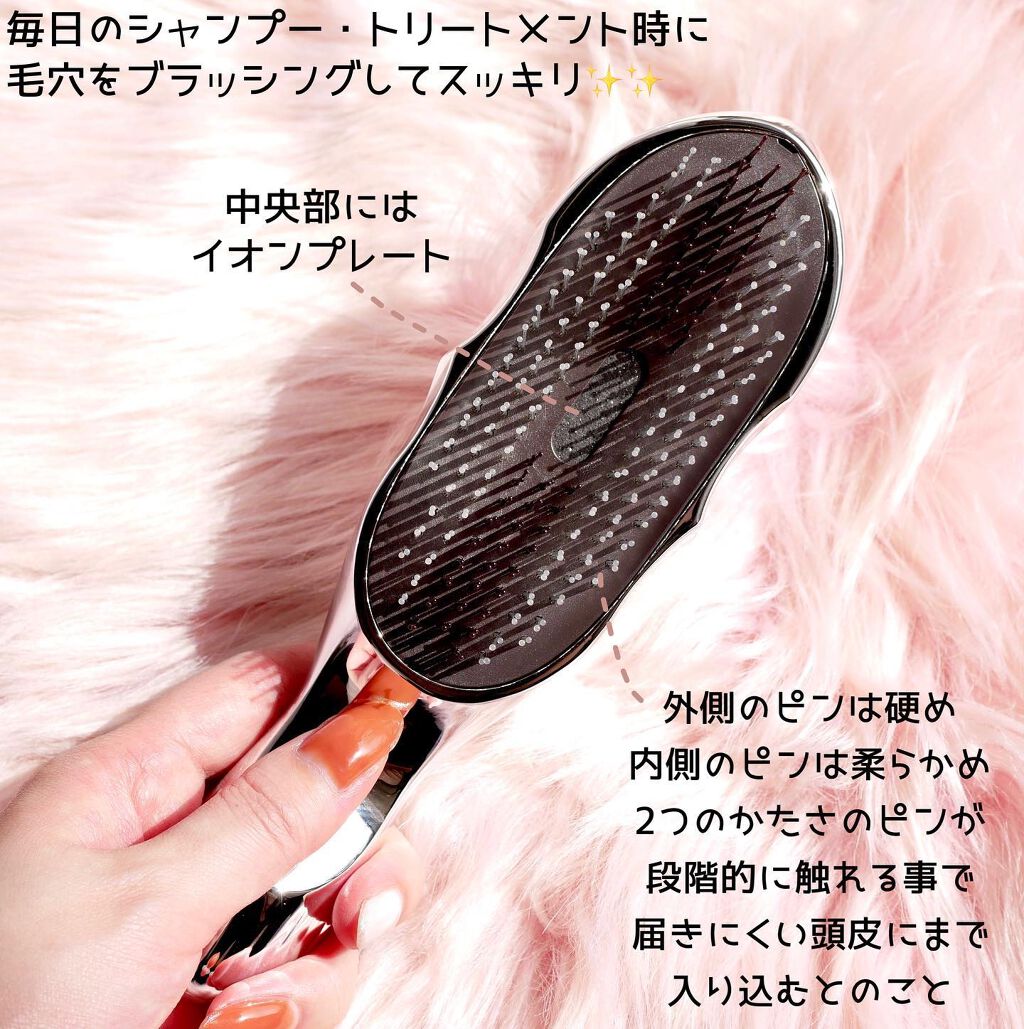 リファイオンケアブラシ/ReFa/スカルプブラシを使ったクチコミ(2枚目)