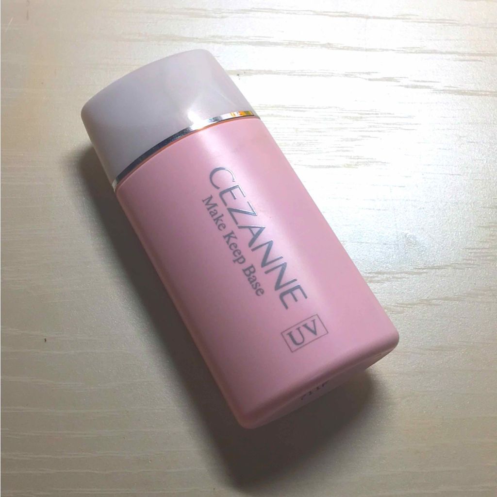 皮脂テカリ防止下地/CEZANNE/化粧下地を使ったクチコミ(1枚目)