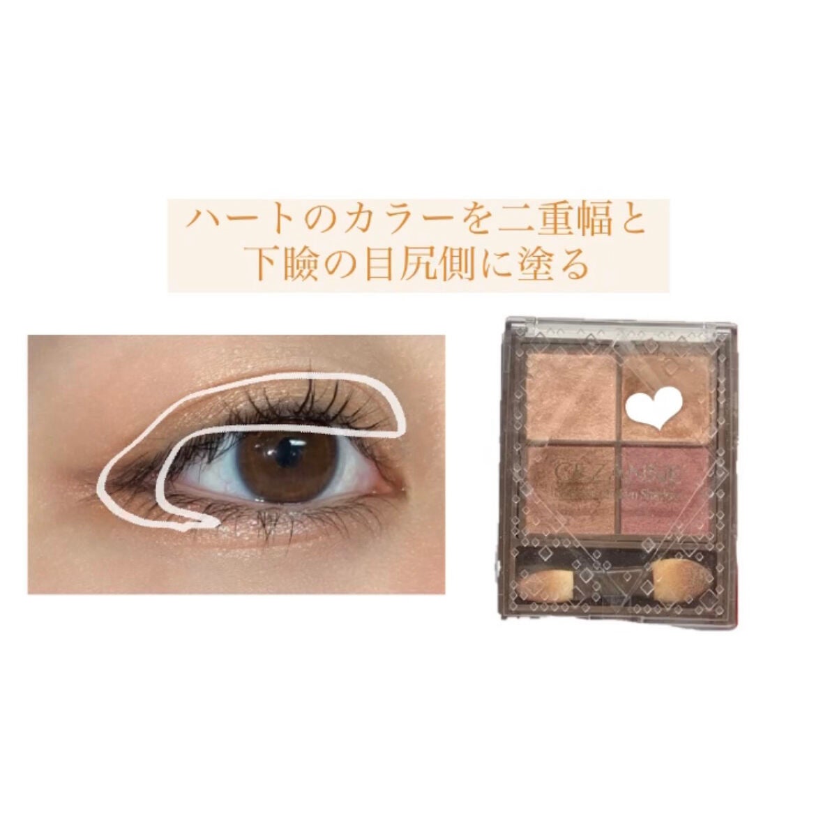 オペラ マイラッシュ アドバンスト/OPERA/マスカラを使ったクチコミ(4枚目)