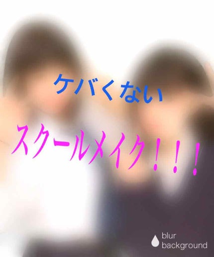 トーンアップアイシャドウ/CEZANNE/アイシャドウパレットを使ったクチコミ(1枚目)