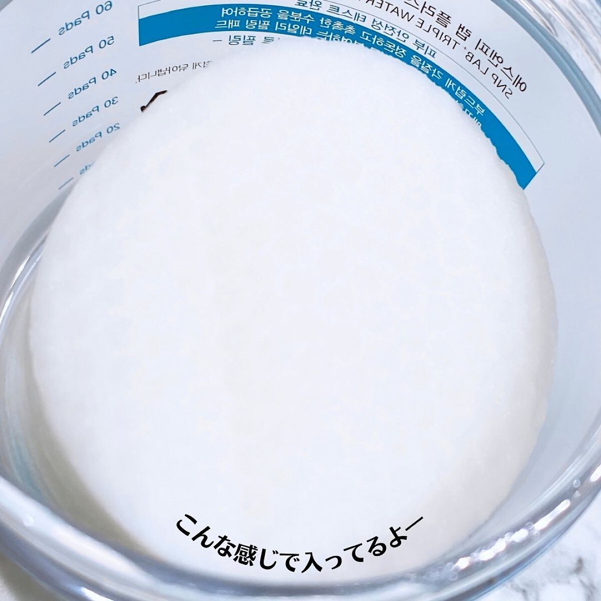 TRIPLE WATER PEEL SOOTHING PAD/SNP/ピーリングを使ったクチコミ（3枚目）