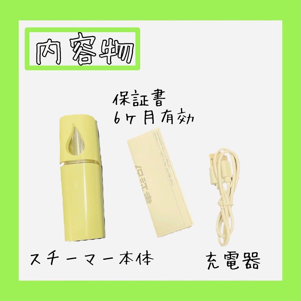 ハンディフェイススチーマー/3COINS/美顔器・マッサージを使ったクチコミ(3枚目)