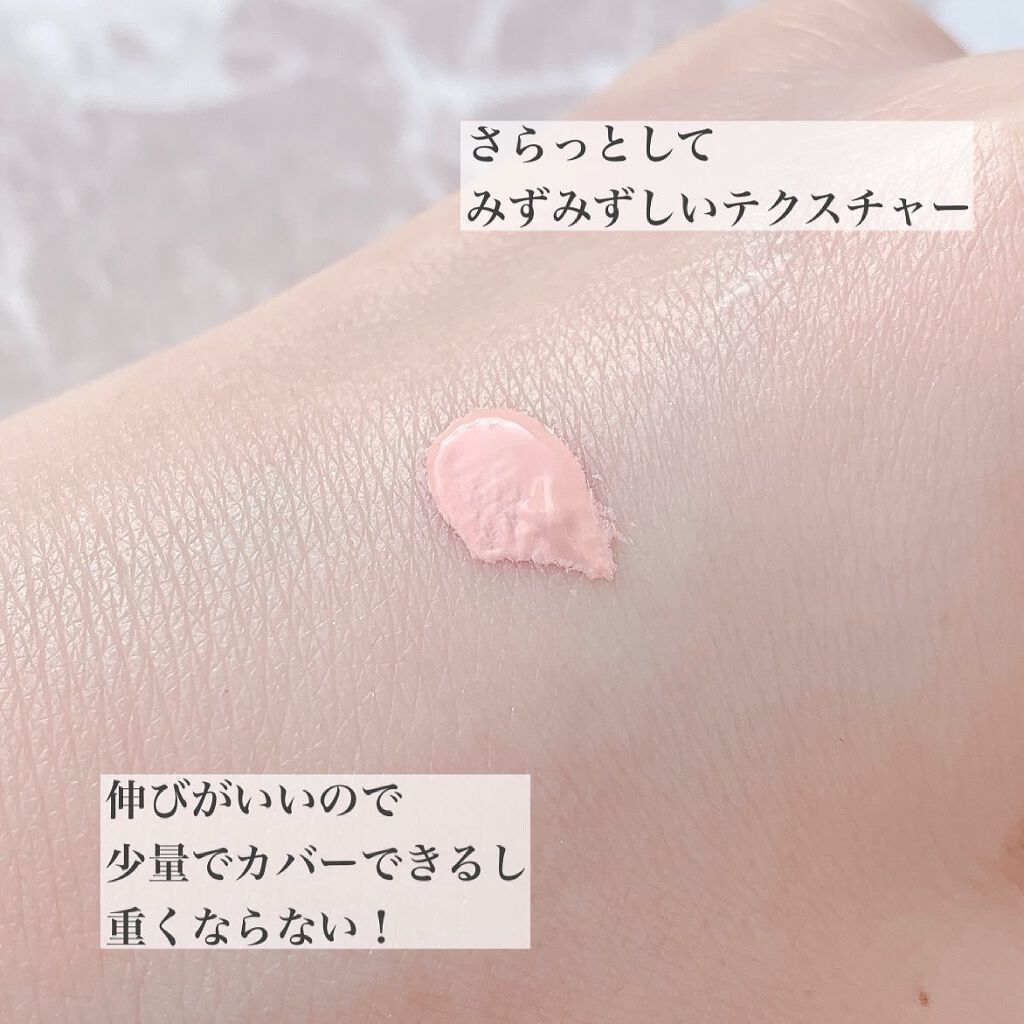 コンシーラー ピンクベージュ/WHOMEE/リキッドコンシーラーを使ったクチコミ（3枚目）