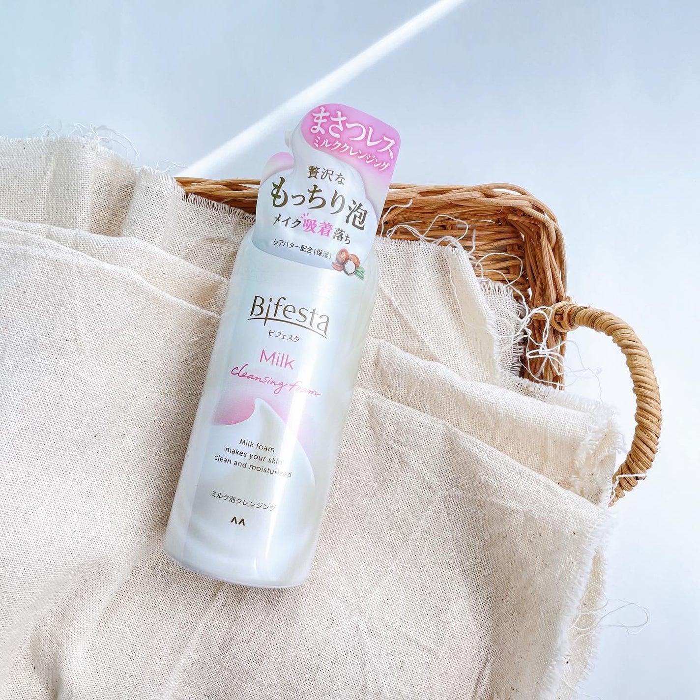 もっちりミルク泡クレンジング/ビフェスタ/クレンジングを使ったクチコミ(2枚目)