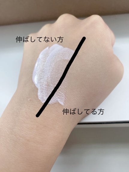 ドラマティックスキンセンサーベース EX UV+/マキアージュ/化粧下地を使ったクチコミ(3枚目)