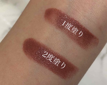 リップスティック クリーム イン ユア コーヒー(クリームシーン)/M・A・C/口紅を使ったクチコミ(2枚目)