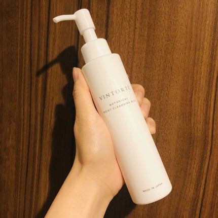 ボタニカルモイストクレンジングミルク/ヴァントルテ/ミルククレンジングを使ったクチコミ(2枚目)