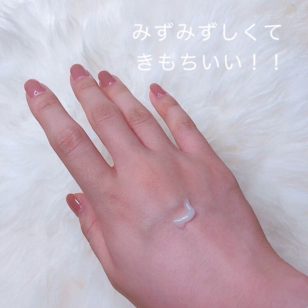 コレクティブアイセラム/shimaboshi/アイケア・アイクリームを使ったクチコミ(3枚目)