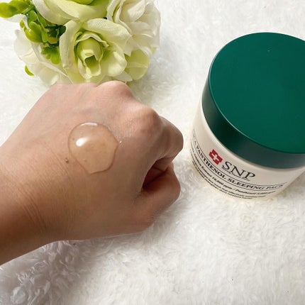 シカパンテノールスリーピングパック/SNP/フェイスクリームを使ったクチコミ(4枚目)