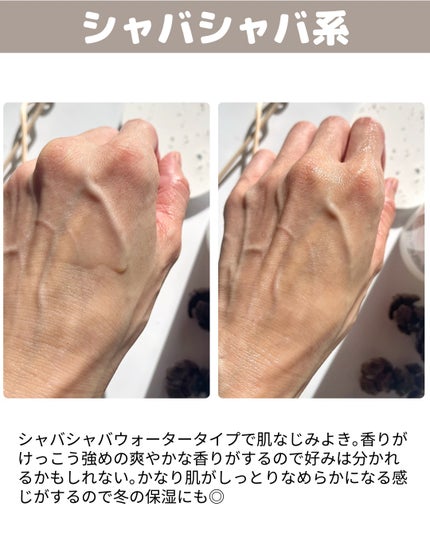 CCシルキーエッセンス/Shangpree/美容液を使ったクチコミ(4枚目)