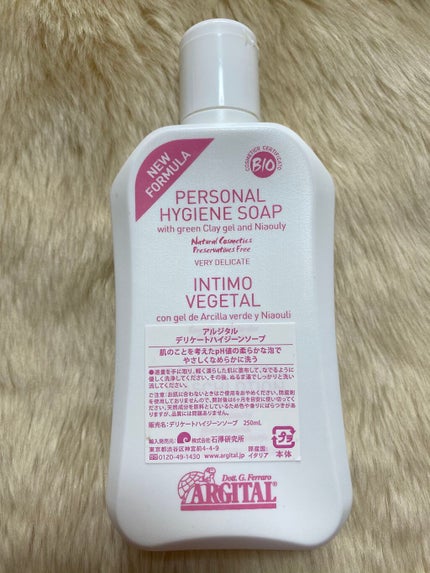 デリケートハイジーンソープ/ARGITAL/デリケートゾーンケアを使ったクチコミ(2枚目)