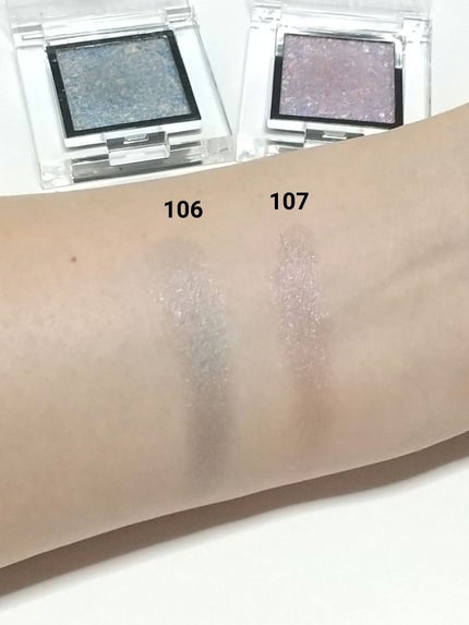 アディクション ザ アイシャドウ ソングス オブ レイン /ADDICTION/単色アイシャドウを使ったクチコミ(3枚目)