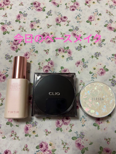 キル カバー ザ ニュー ファンウェア クッション/CLIO/クッションファンデーションを使ったクチコミ（1枚目）