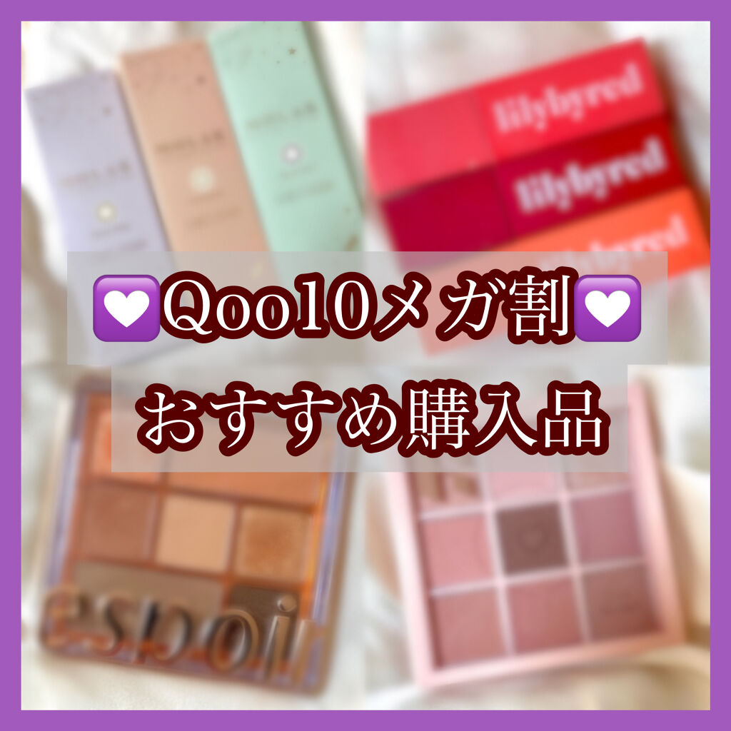 ブラッディライアー コーティングティント/lilybyred/リップティントを使ったクチコミ（1枚目）