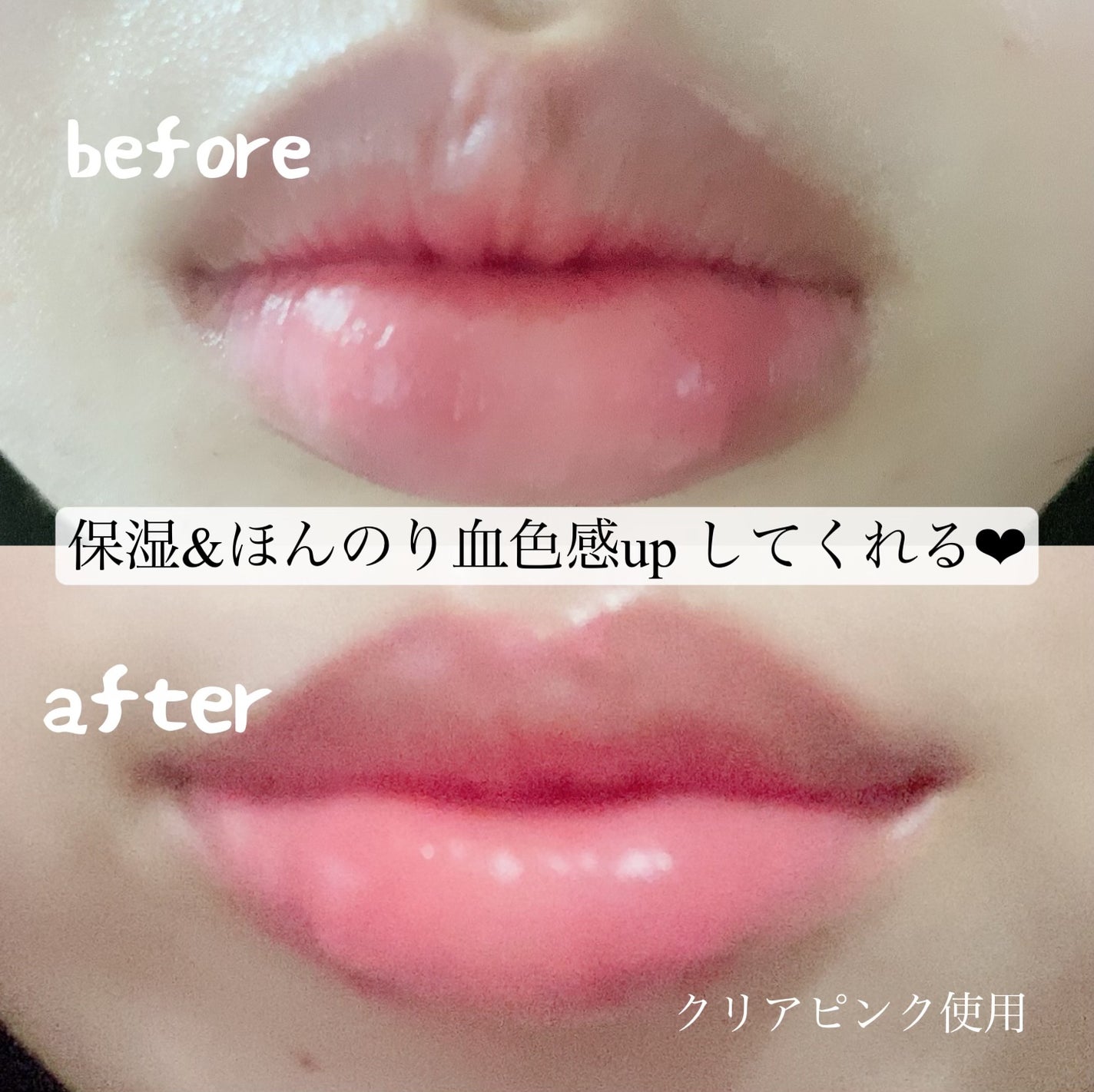 キューティクルオイル/ネイルホリック/ネイルオイル・トリートメントを使ったクチコミ(3枚目)