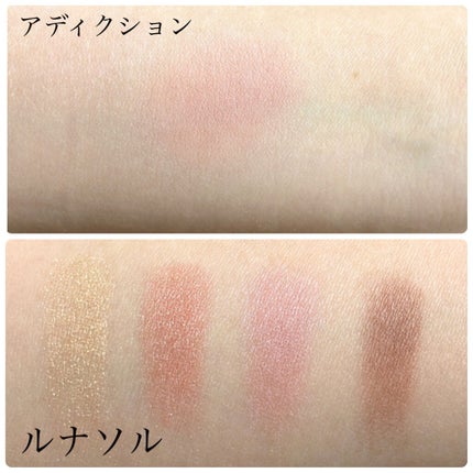 アディクション ザ アイシャドウ マット/ADDICTION/単色アイシャドウを使ったクチコミ(3枚目)
