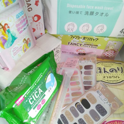 貼るジェルネイル/セリア/ネイルシールを使ったクチコミ(5枚目)