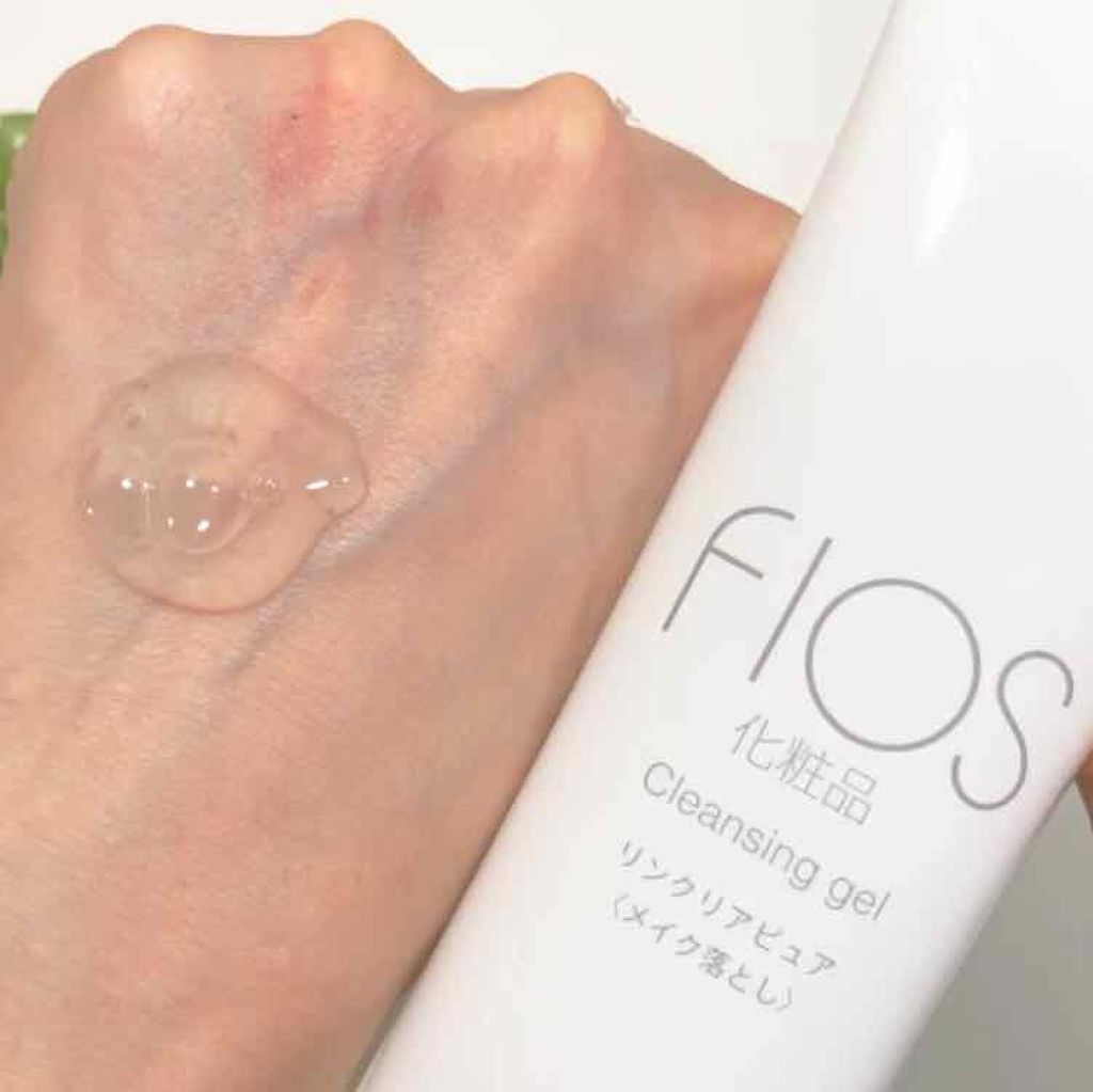 リンクリアピュア/Flos(フロース)/クレンジングジェルを使ったクチコミ（2枚目）