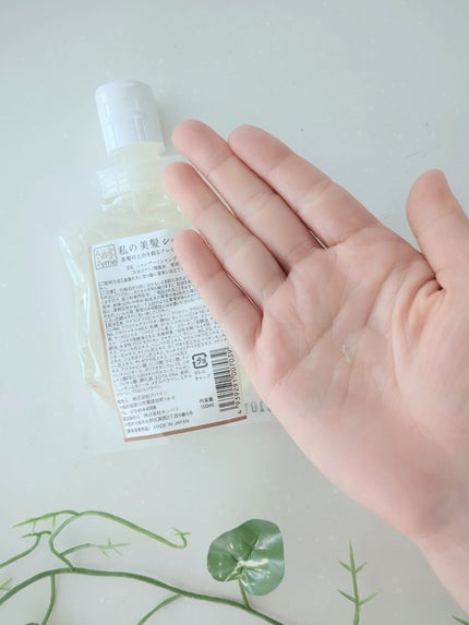 私の美髪シャンプー/A-Zyme/市販シャンプーを使ったクチコミ(2枚目)