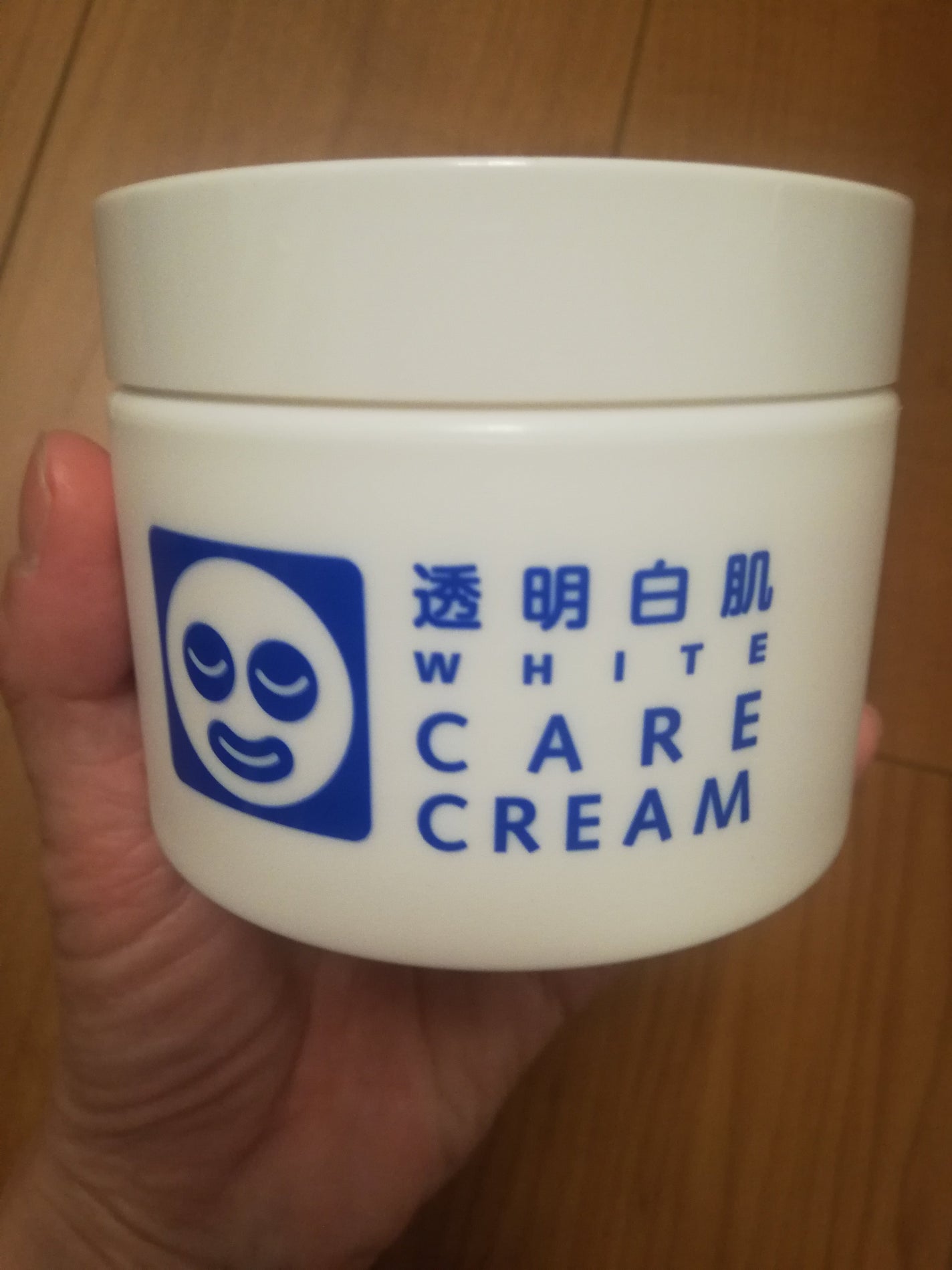 ホワイトケアクリーム/透明白肌/フェイスクリームを使ったクチコミ(1枚目)
