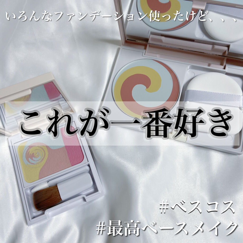 カラーブレンドグローファンデーション N3/ディエム クルール/クリーム・エマルジョンファンデーションを使ったクチコミ（1枚目）