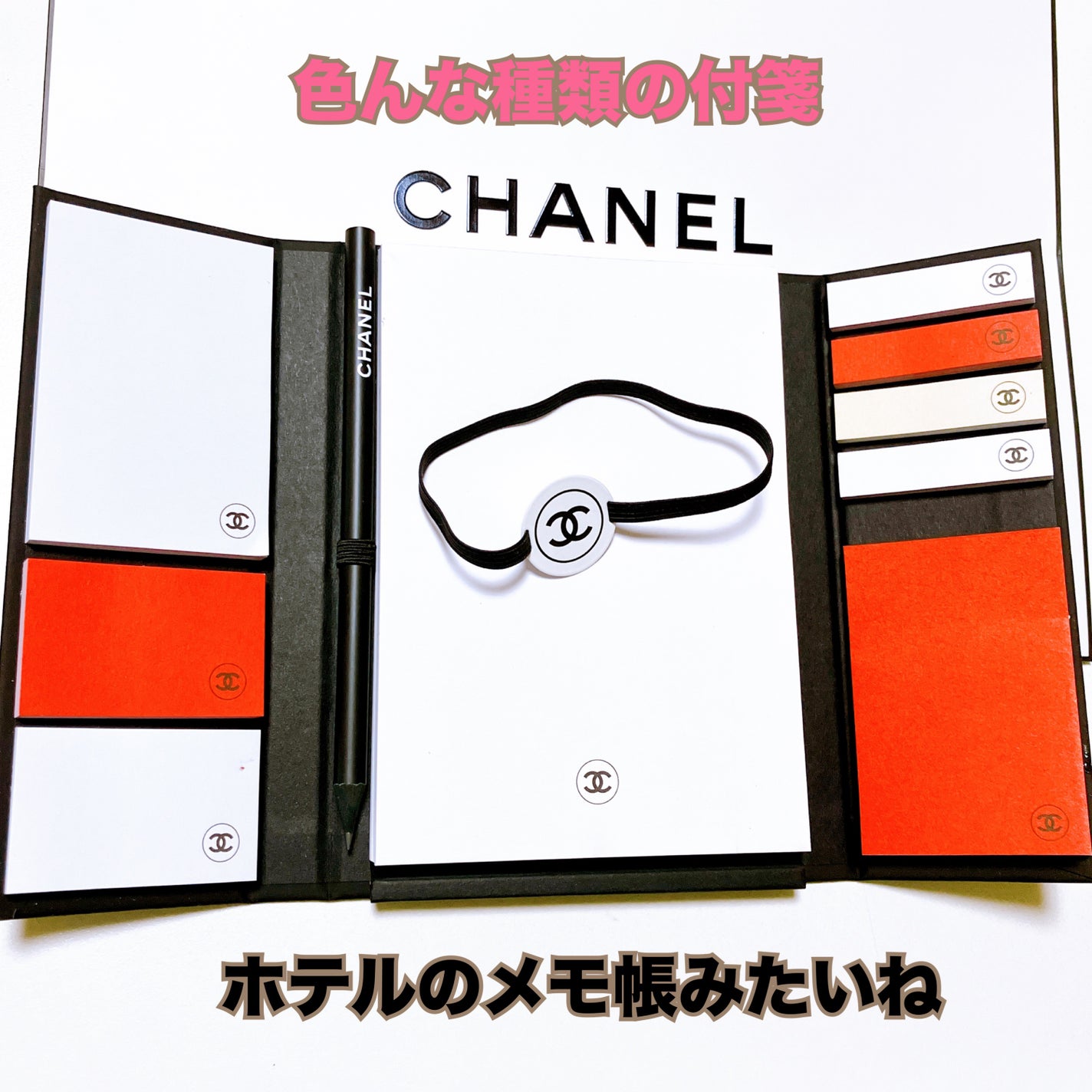 チャンス オー タンドゥル ボディ モイスチャー/CHANEL/ボディローションを使ったクチコミ(3枚目)