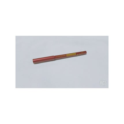 ジェルアイライナー/CEZANNE/ジェルアイライナーを使ったクチコミ(1枚目)