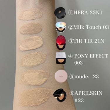 HYPER PROTECTION CUSHION FOUNDATION/PONY EFFECT/クッションファンデーションを使ったクチコミ（3枚目）