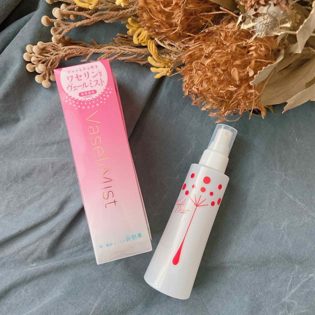 ハーモナイズワセリミスト/黒龍堂/ミスト状化粧水を使ったクチコミ（1枚目）
