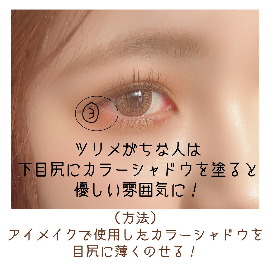 ロング&カールマスカラ アドバンストフィルム/ヒロインメイク/マスカラを使ったクチコミ(5枚目)