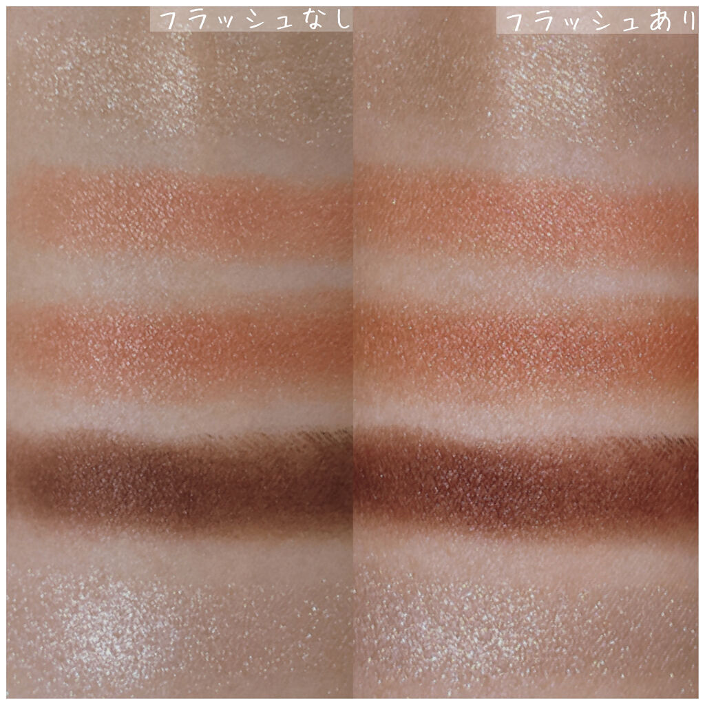 【旧】サンク クルール クチュール 619 ピンク グロウ（生産終了）/Dior/アイシャドウパレットを使ったクチコミ（3枚目）