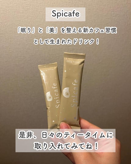 うぇるかま on LIPS 「.日々の投稿は↓@welcomecherry...Spicaf..」(6枚目)