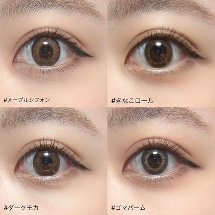 FLANMY 1day/FLANMY/ワンデー(1DAY)カラコンを使ったクチコミ(3枚目)