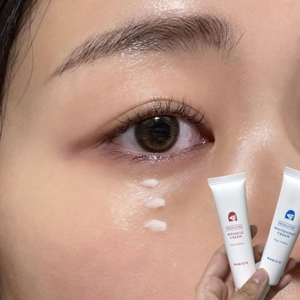 ナキコ 薬用ホワイトニングクリーム/NAKICO/フェイスクリームを使ったクチコミ(4枚目)