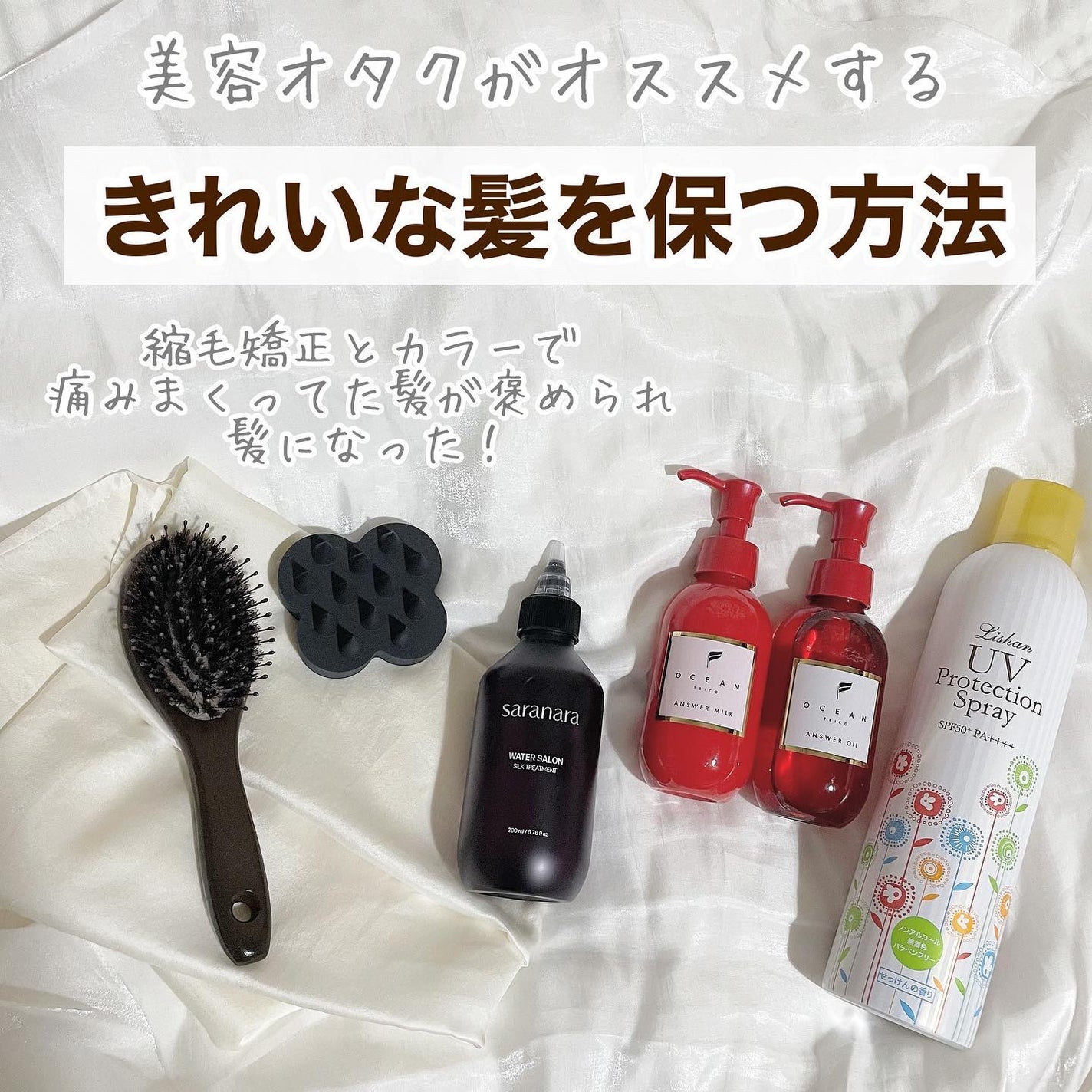 コンボパドルブラシ/john masters organics/ヘアブラシを使ったクチコミ(1枚目)